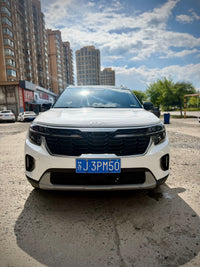 Kia Seltos 2023 Cetus 1.5 CVT Luxury - 2