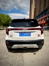 Kia Seltos 2023 Cetus 1.5 CVT Luxury - 5