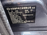 BYD 2025 Seal 05 DM-i 1.5 CVT Intelligent Driving 120 km Flagship Model - 8