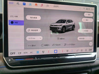 Volkswagen 2024 Tiguan L PRO 2.0 TSI 380 TSI 4WD R-Line Prestige - 9