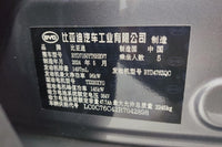 BYD HAN 2024 Han DM-i 1.5T CVT Glory Edition 121 km Luxury Model - 10