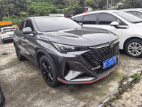 Changan 2025 X5 PLUS 1.5T Smart Flagship Model - 2