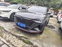 Changan 2025 X5 PLUS 1.5T Smart Flagship Model - 1