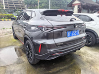 Changan 2025 X5 PLUS 1.5T Smart Flagship Model - 3