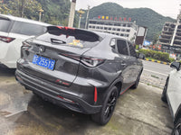 Changan 2025 X5 PLUS 1.5T Smart Flagship Model - 4