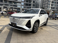 Changan 2025 CS75 PLUS 1.5T Champion Edition Jingling Model - 1
