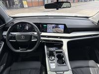 Changan 2025 CS75 PLUS 1.5T Champion Edition Jingling Model - 5