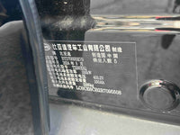 BYD HAN 2024 Han EV 506 km Honor Edition Front-Wheel-Drive Prestige Model - 21