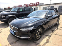 Volvo 2023 S90 48V 2.0T B5 Zhiyi Luxury Edition - 1