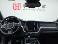 Volvo 2023 XC60 48V 2.0T B5 All-Wheel Drive Intelligent Luxury Edition - 4