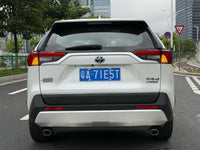 Toyota 2024 RAV4 Dual Engine 2.5 CVT 2WD Elite Plus - 4