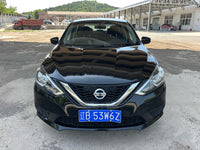 Nissan 2022 Sylphy Classic 1.6 CVT XE Comfort (facelift) - 2
