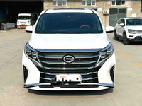 Trumpchi 2023 M8 2.0T 390T Lingxiu Series Luxury Edition - 2