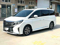 Trumpchi 2023 M8 2.0T 390T Lingxiu Series Luxury Edition - 1