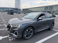 Audi 2023 Q3 1.4 TFSI 35 TFSI Fashion Elegance - 1