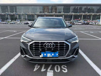 Audi 2023 Q3 1.4 TFSI 35 TFSI Fashion Elegance - 2