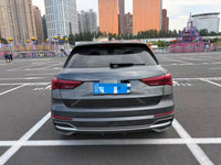Audi 2023 Q3 1.4 TFSI 35 TFSI Fashion Elegance - 3