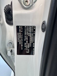 Toyota 2024 Camry Hybrid 2.0HXS CVT Sport PLUS Edition - 8