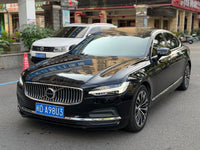 Volvo 2023 S90 48V 2.0T B5 Zhiyi Luxury Edition - 1