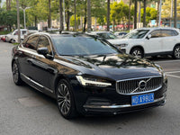 Volvo 2023 S90 48V 2.0T B5 Zhiyi Luxury Edition - 3