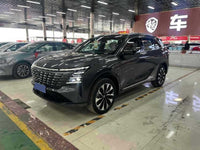 Changan 2025 CS75 PLUS 2.0T Ultra New Blue Whale Strong Engine Version - 1