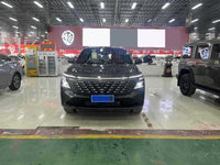 Changan 2025 CS75 PLUS 2.0T Ultra New Blue Whale Strong Engine Version - 3