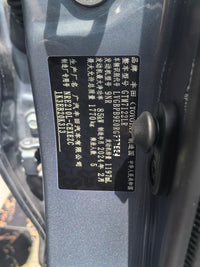 Toyota 2024 Levin 1.2T CVT 185T Sport Edition - 6
