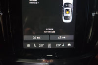 Volvo 2023 S60 48V 2.0T B4 Intelligent Escape Luxury Edition - 4