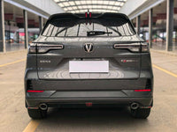 Changan 2024 CS55 PLUS 1.5T Excellence Model - 9