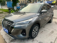Nissan 2022 Kicks 1.5 CVT XL Fashion Edition - 1
