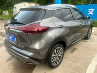 Nissan 2022 Kicks 1.5 CVT XL Fashion Edition - 4