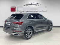 Audi 2023 Q3 1.4 TFSI 35 TFSI Fashion Dynamic - 4
