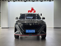 Changan 2025 X5 PLUS 1.5T Excellence Version - 1