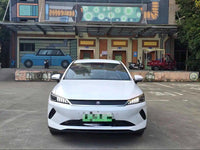 BYD 2025 Qin PLUS EV Intelligent Driving Version 510 km Leading Model - 2