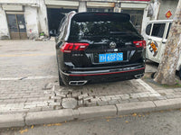 Volkswagen 2024 Tiguan L R-Line 2.0 TSI 330 TSI Front-Wheel-Drive R-Line Dragon Brilliance Edition - 6