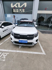 Kia Seltos 2023 Cetus 1.5 CVT Comfort - 6