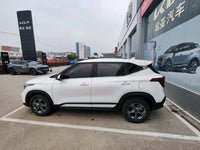 Kia Seltos 2023 Cetus 1.5 CVT Comfort - 4