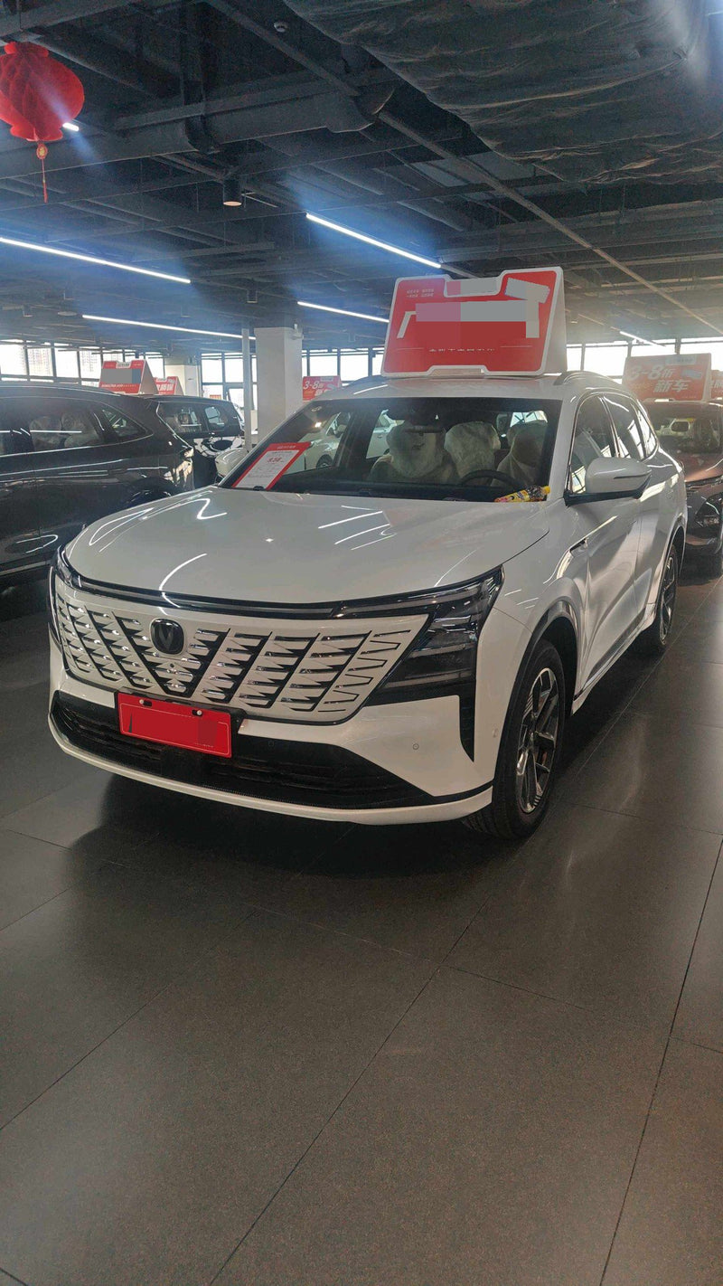 Changan 2025 CS75 PLUS 1.5T New Blue Whale Flagship Model