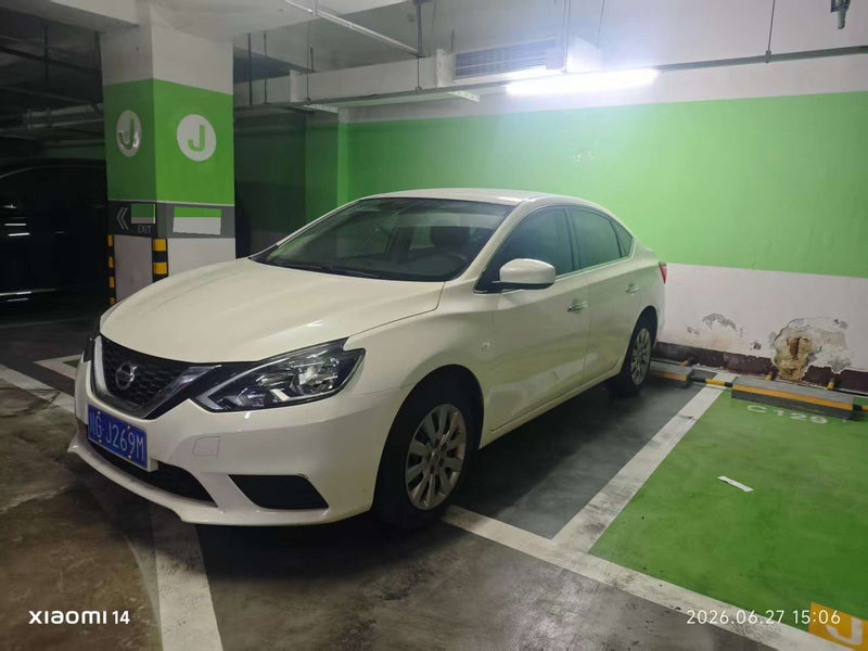 Nissan 2022 Sylphy Classic 1.6 CVT XE Comfort (facelift)