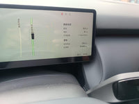 XPENG 2024 P7+ Long-Range Max - 5