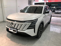 Changan 2025 CS75 PLUS 1.5T New Blue Whale Smart Excellence Model - 1
