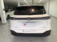 Changan 2025 CS75 PLUS 1.5T New Blue Whale Smart Excellence Model - 5