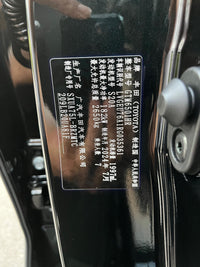 Toyota 2024 Highlander 2.0T 380T AWD Prestige 7-Seater - 18