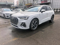 Audi 2023 Q3 1.4 TFSI 35 TFSI Fashion Dynamic - 1