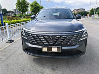 Changan 2025 CS75 PLUS 1.5T New Blue Whale Flagship Model - 2