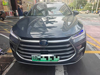 BYD Tang New Energy 2023 Tang DM-i 1.5T CVT 112 km Champion Edition Prestige Version - 2