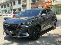 Changan 2025 X5 PLUS 1.5T High-Energy Version - 1