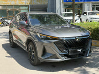 Changan 2025 X5 PLUS 1.5T High-Energy Version - 3
