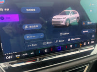 Volkswagen 2024 Tiguan L PRO 2.0 TSI 330 TSI Front-Wheel-Drive R-Line IQ Prestige Version - 9