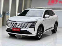 Changan 2025 CS75 PLUS 2.0T Ultra New Blue Whale Jingfeng Model - 1